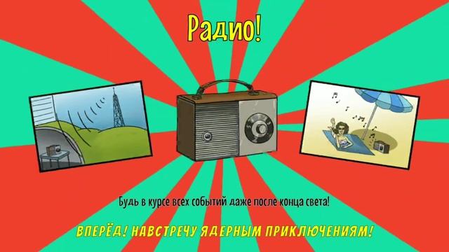 60 seconds! Reatomized теперь на android и ios! Обзор и первое впечатление от игры! смотреть онлайн