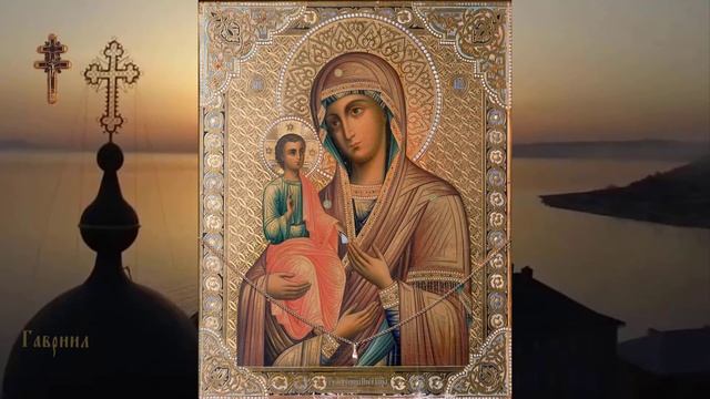 Икона Божией Матери, именуемая Троеручица смотреть онлайн