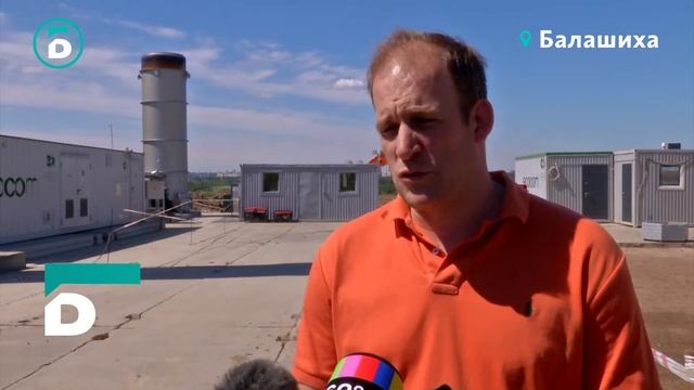 Сжигаем "Кучино" смотреть онлайн