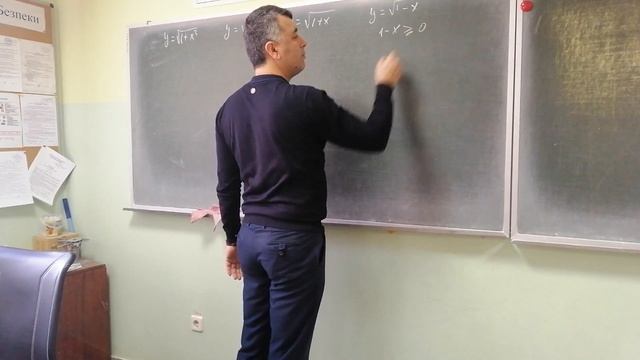 Разбор заданий смотреть онлайн