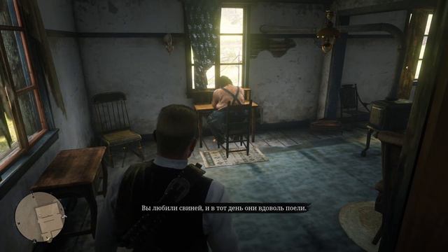 Что вы могли упустить на свиноферме в РДР2 | RDR2 смотреть онлайн