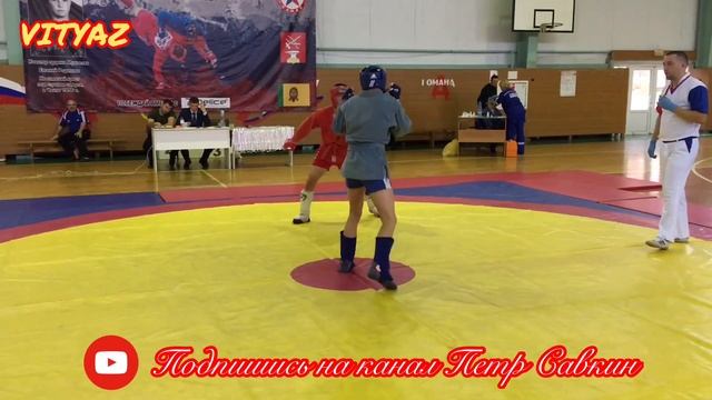 VITYAZ-VLOG#5: лучшие моменты Открытого чемпионата Пензенской области по боевому самбо! смотреть онлайн