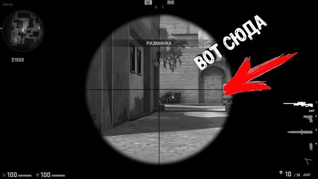 РАЗОБЛАЧЕНИЕ ТУПЫХ CSGO ЛАЙФХАКОВ// ФИШКИ И СЕКРЕТЫ ДЛЯ КС ГО//ПРИКОЛЫ И ТРОЛЛИНГ смотреть онлайн