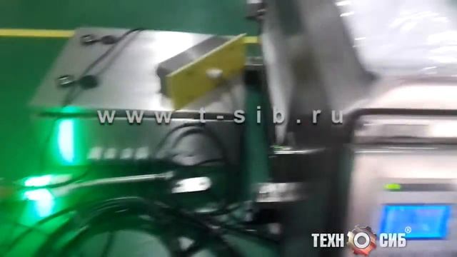 Рамка металлодетектора IMD I-4012 (Для инспекции замороженных рыбных блоков) смотреть онлайн