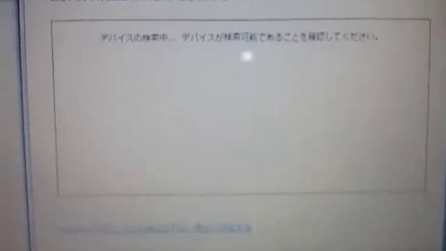 MacBook で 64bit Windows 7 [ Boot Camp ] смотреть онлайн