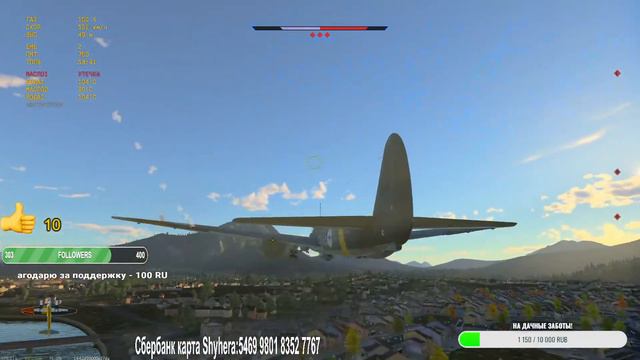 ДДВ в Эфире! 250день в игре! Новый Режим !Новые Эмоции! Пробуем! смотреть онлайн