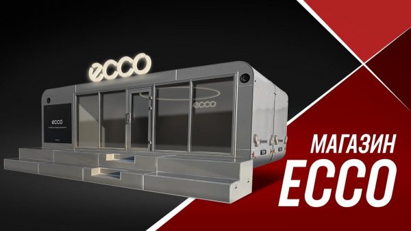 MOBITRUK I ECCO - мобильный магазин