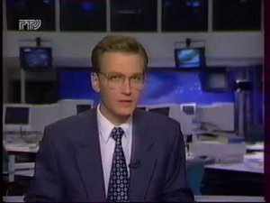 Вести (РТР, 15.06.1998) Начало выпуска