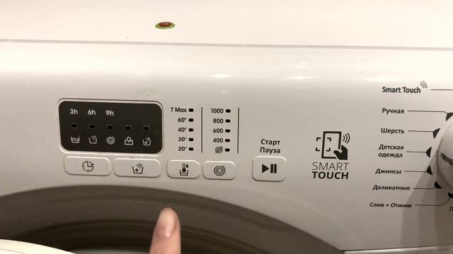 Стиральная машина Candy CS4 1051D1/2-07. Отзыв и обзор режимов, программ и функций смотреть онлайн