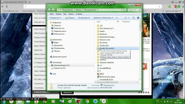 Как скачать игру "Скуби-Ду Таинственные топи"Бесплатно и Быстро! смотреть онлайн