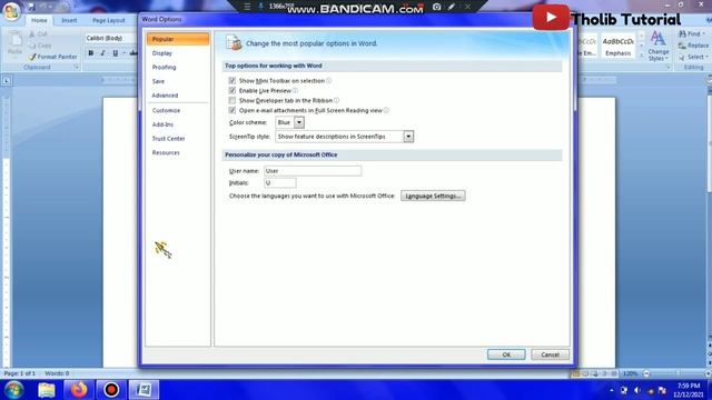 Menghapus Recent Document di Word 2007/2010/2013/2016/dst смотреть онлайн