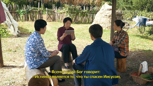 Христианский фильм | Святой Дух говорит «КАКОЙ ПРЕКРАСНЫЙ ГОЛОС» Официальный трейлер смотреть онлайн