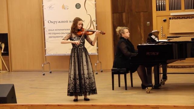 Шостакович "Элегия" смотреть онлайн