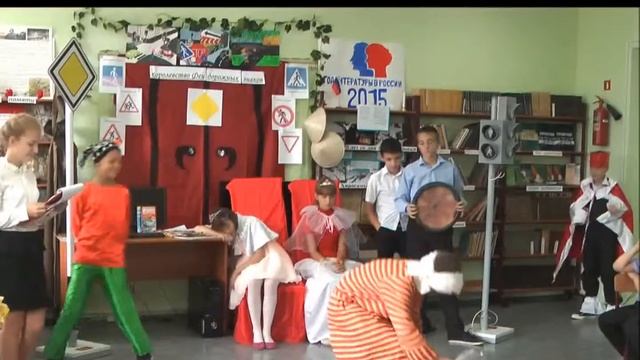 !Приключения в королевстве Феи дорожных знаков (Мероприятие по ПДД) смотреть онлайн