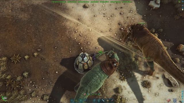 ВОЗНЕСЕНИЕ ГНОМА! ► ARK: Survival Evolved #10