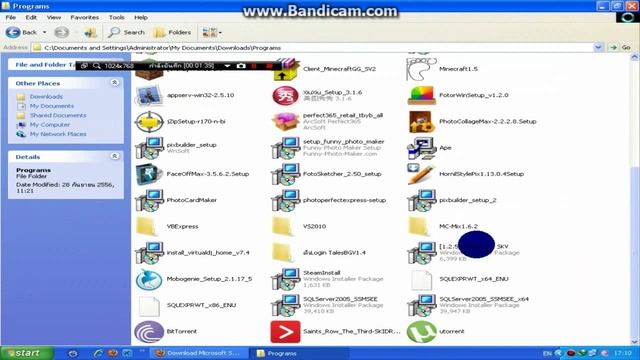 สอนวิธีการลงMicrosoft SQL sever 2008 смотреть онлайн
