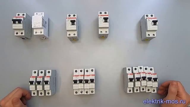 Сборка электрощита для квартиры и дома своими руками. Как самому собрать электрический щит смотреть онлайн