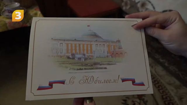 И на атомке есть долгожители. 100 - летний юбилей, Августа Тимофеевна Болотова. смотреть онлайн