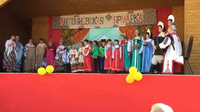 XVI Межрегиональная Антониевская осенняя ярмарка смотреть онлайн