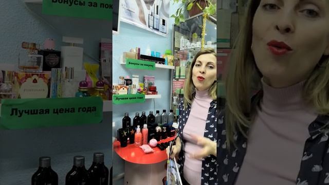Подарки на 23 февраля. Новинки для мужчин. смотреть онлайн