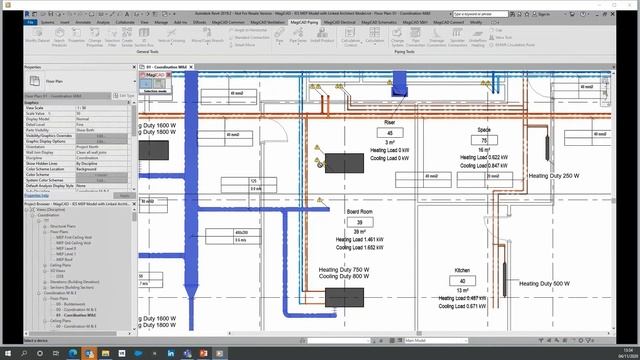 IESVE & MagiCAD Webinar - Learn about the new IESVE & MagiCAD interoperability смотреть онлайн