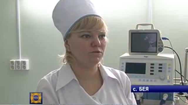 Авантюрист в белом халате из Бейской райбольницы смотреть онлайн