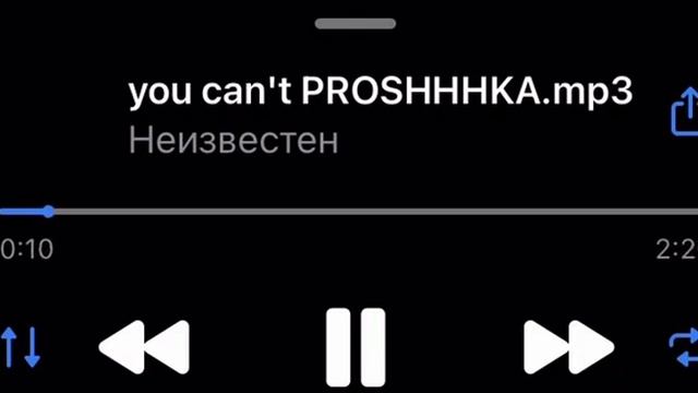 трек моего друга то есть друга друга оцените по достоинству начинающего ру репера ака морген иди нх смотреть онлайн