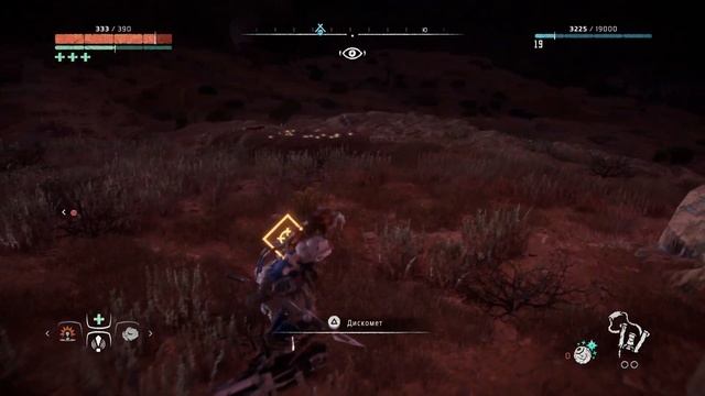 ГАЙД ПО Horizon Zero Dawn™ КАК НАФАРМИТЬ ЛЕГЕНДАРНЫЕ МОДИФИКАЦИИ ДЛЯ БРОНИ И ОРУЖИЯ НА НИЗКОМ УРОВН смотреть онлайн