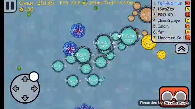 Bacteria игра смотреть онлайн