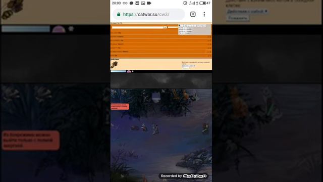 Сумрачный Лес. День первый (продолжение) смотреть онлайн