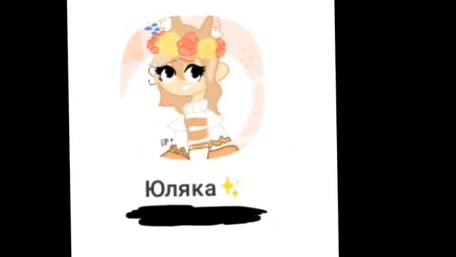 я в разных приложениях.. {meme} /не ориг/