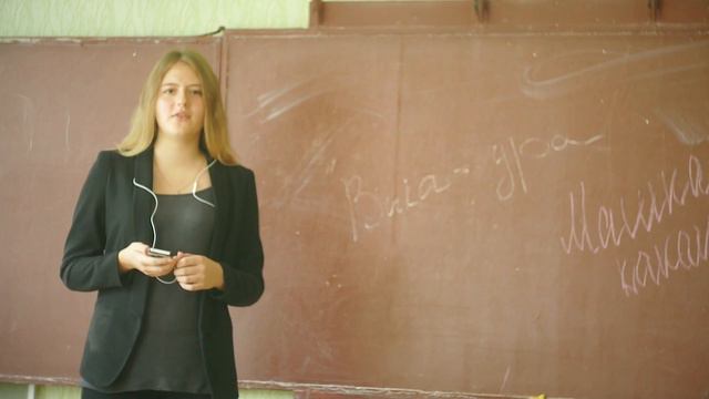 Взгляд сбоку. Vol. 2 смотреть онлайн