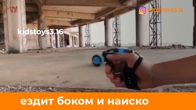 трюковый вездеход управляется от движения руки Stunt Car 2019 смотреть онлайн