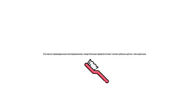 Факты,Которые Мало Кто Знает смотреть онлайн