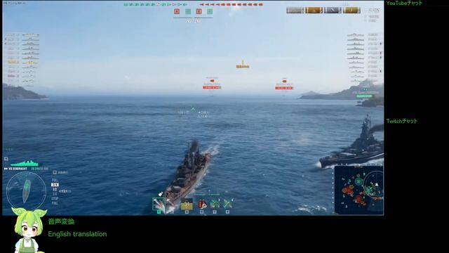 WoWS #105 2022/10/05 смотреть онлайн