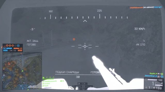 BATTLEFIELD 4 | НА ГРАНИ ПОБЕДЫ...07/2023 | Real GamePlay | 18+ смотреть онлайн