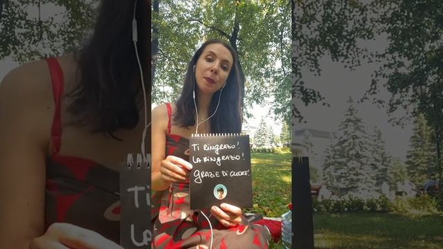 Как поблагодарить по-итальянски? смотреть онлайн