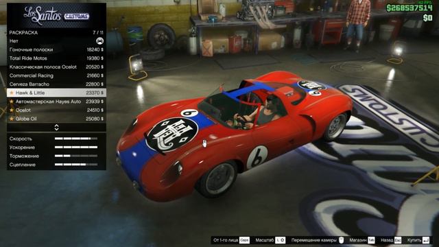 ОБНОВЛЕНИЕ! КУПИЛ КЛУБ ЗА 5.000.000$ В GTA 5 ONLINE (НОЧНАЯ ЖИЗНЬ) смотреть онлайн