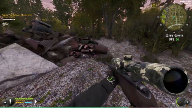 VK Play Воля К Жизни Онлайн 08\VK Play Will To Live Online 08 смотреть онлайн