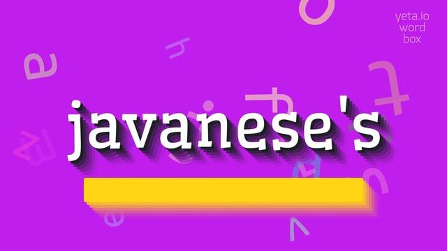 JAVANESE'S - HOW TO PRONOUNCE IT? #javanese's смотреть онлайн