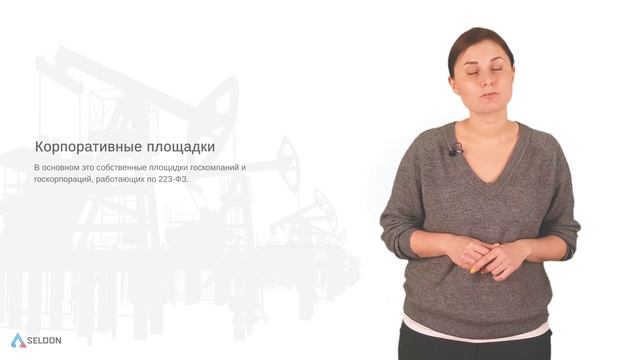 Секреты Творческой Реализации