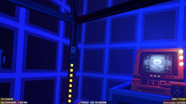 МОЩНЕЙШИЙ РАЗНОС! • Wolfenstein Cyberpilot • [HTC VIVE PRO]