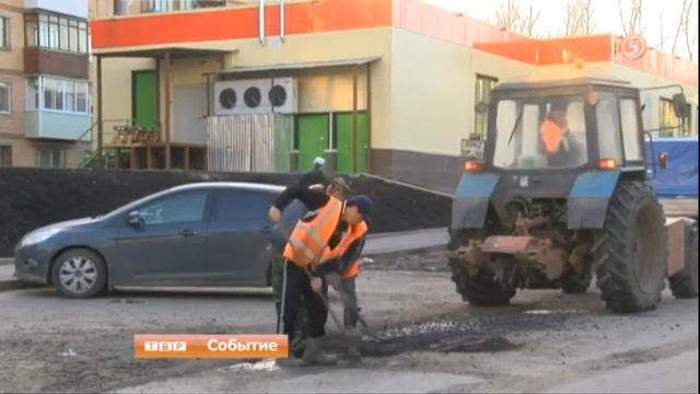 В Сергиево-Посадском районе начался ямочный ремонт дорожного покрытия смотреть онлайн