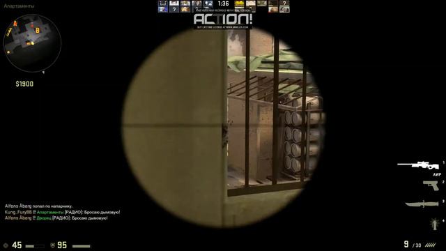 "CS GO | ПАБЛИК, ПОЛУЧИЛ 2 ЗВЕЗДЫ! КТО ЖЕ ПОБЕДИЛ!" смотреть онлайн