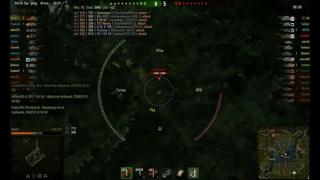 WoT 0.8.8 - AMX 50 B - Komarin - DED87 Unchained смотреть онлайн