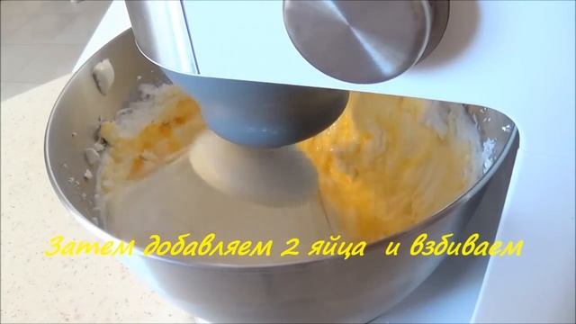 Торт,, СЛЁЗЫ АНГЕЛА'' мой вариант Сказочно вкусно! смотреть онлайн