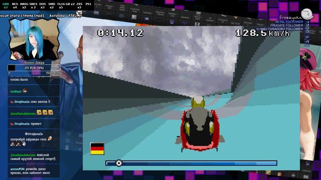 TRGG | Ролл платформ, разбор полётов... смотреть онлайн