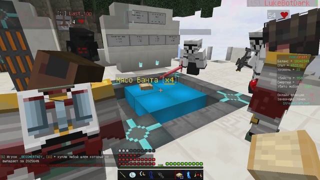 JediCraft. #11 Как настоящий Стар Варс! Streamcraft смотреть онлайн