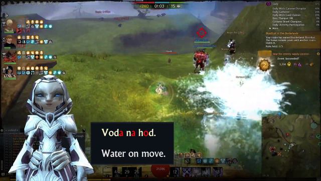 GW2, the Russian raid crash course смотреть онлайн