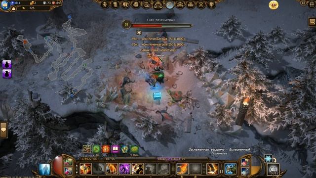 Дракенсанг онлайн ( фарм новогодний акции секреты ) смотреть онлайн